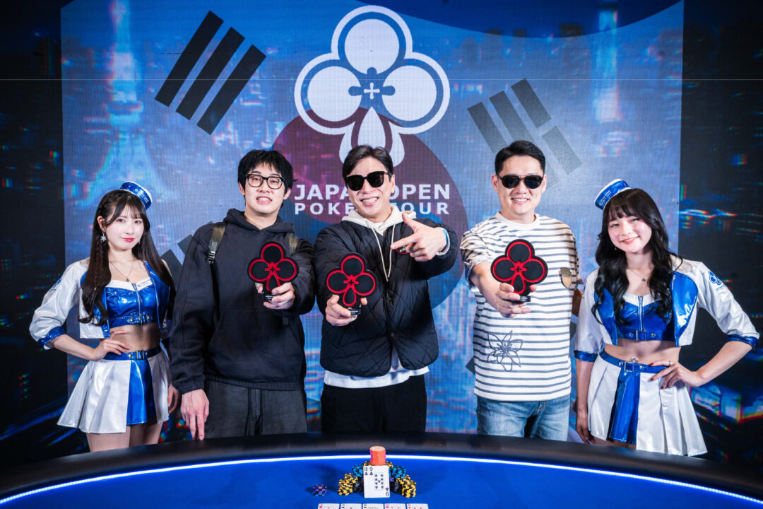 国別対抗戦で優勝した韓国のKSOPチーム