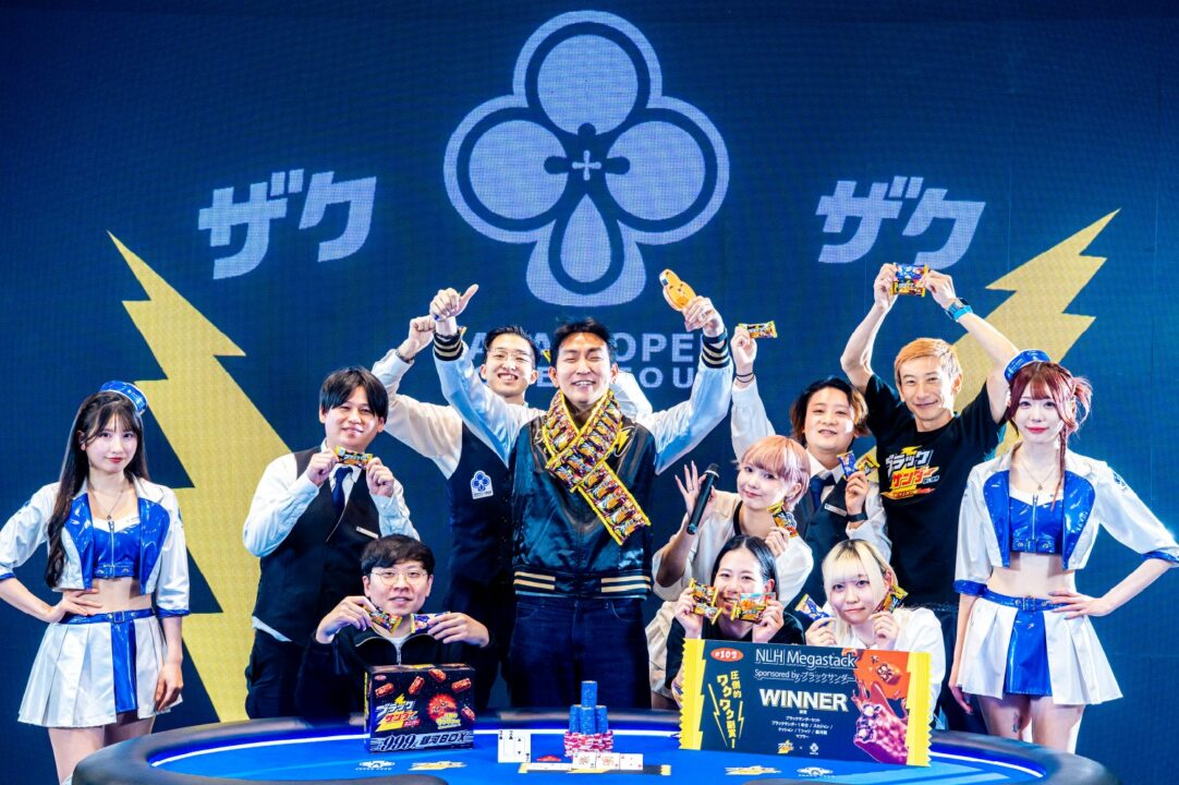 「NLH Megastack Sponsored by ブラックサンダー」にて優勝したYANG Juntae選手
