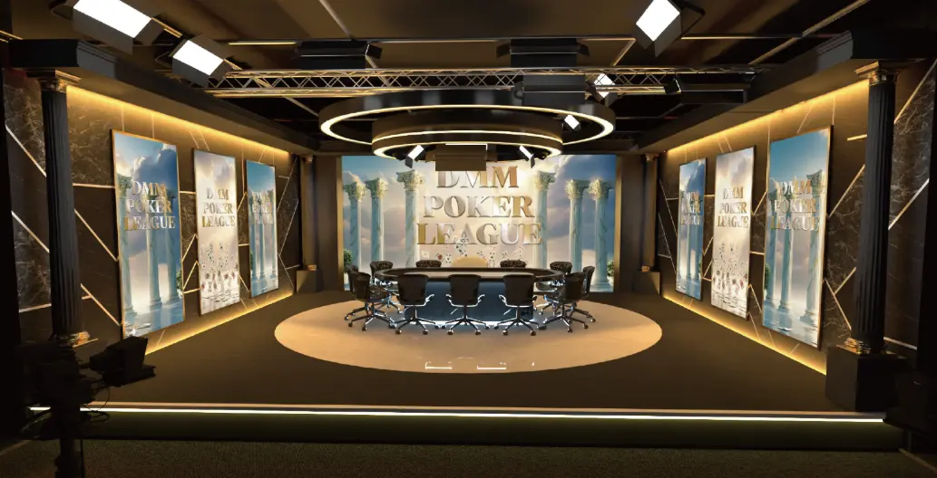 DMM POKER LEAGUE 会場