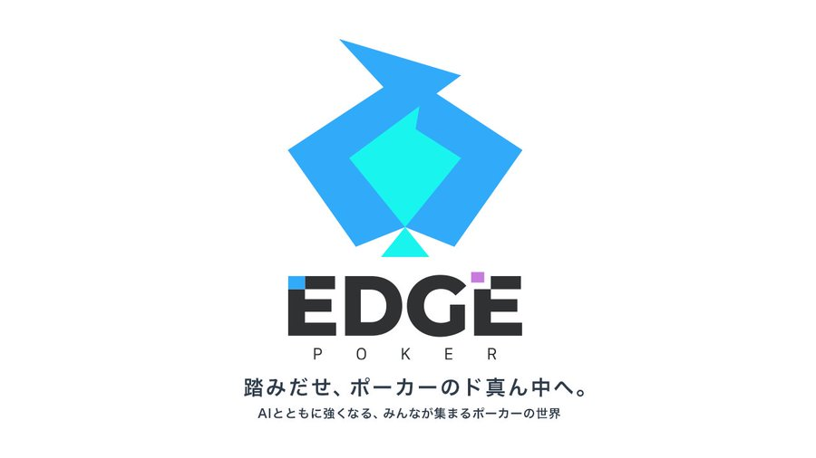 EDGE POKER