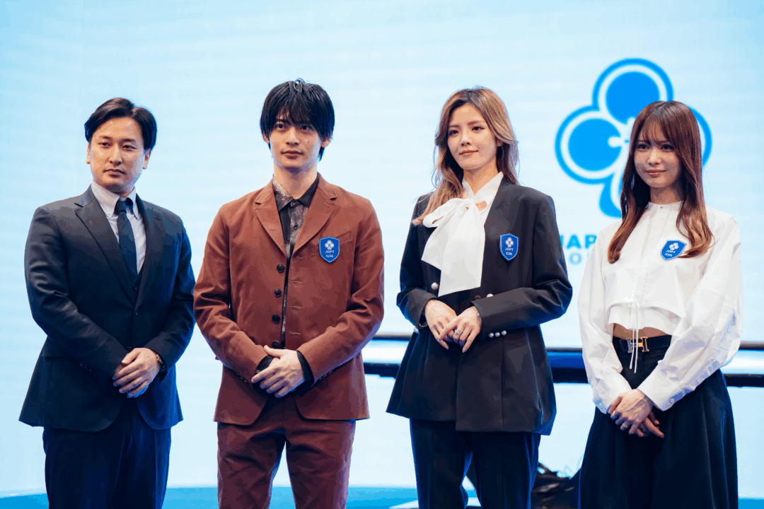 JOPT 2026 Tokyo #01　JOPT公式パートナー退任・就任式