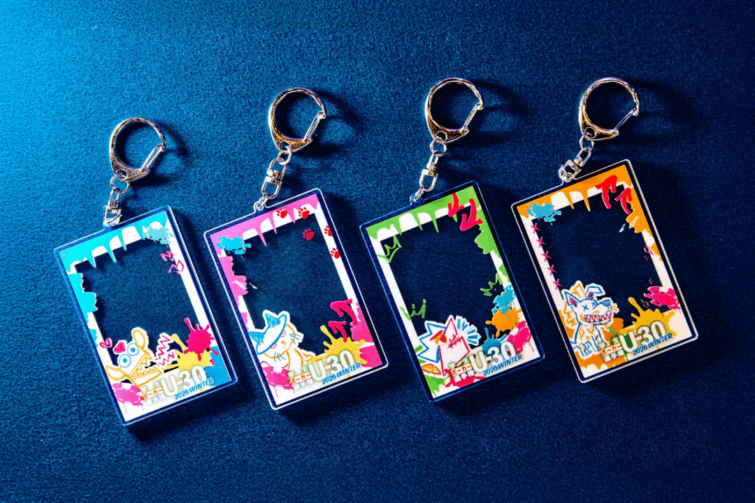 学生ポーカー選手権 U-30 2026 WINTER　新成人応援キーホルダープレゼント