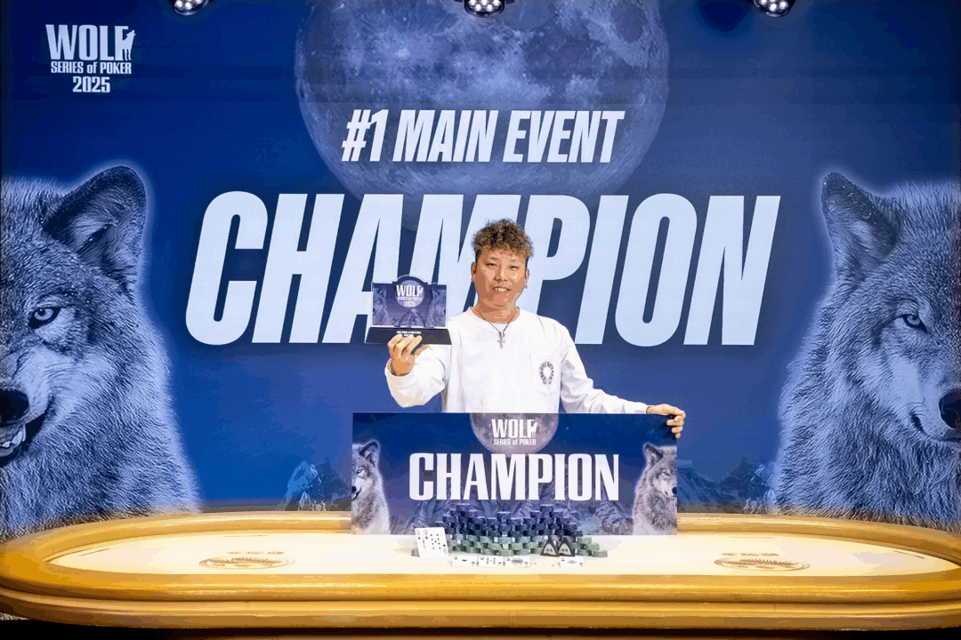 WOLF SERIES of POKER