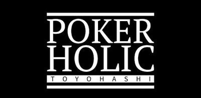豊橋のポーカールーム、POKERHOLICのロゴ