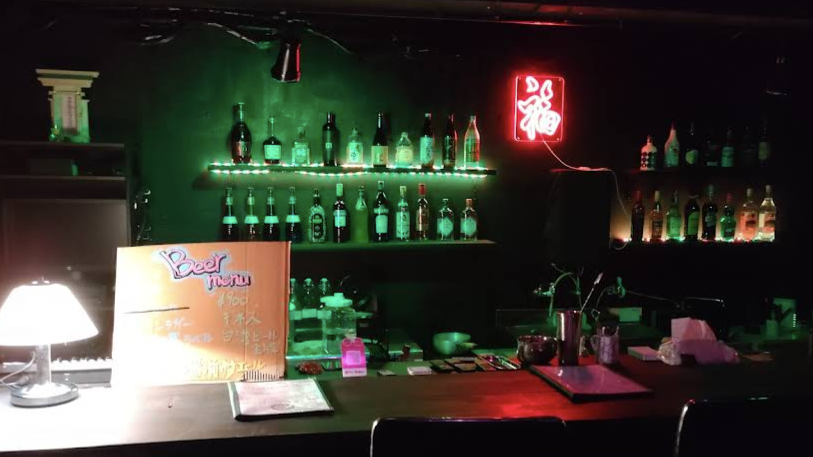 金沢のポーカールーム、Game bar ピースの店内画像