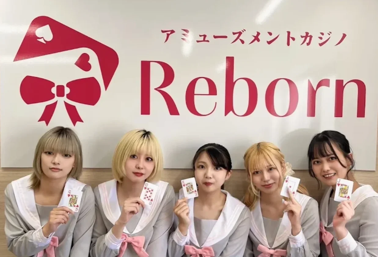 Reborn キャスト画像