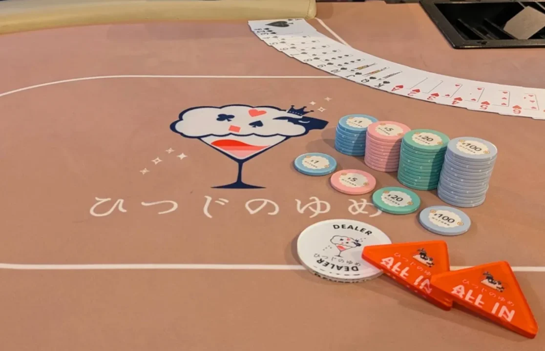 富山のポーカースポット、ひつじのゆめの店内画像
