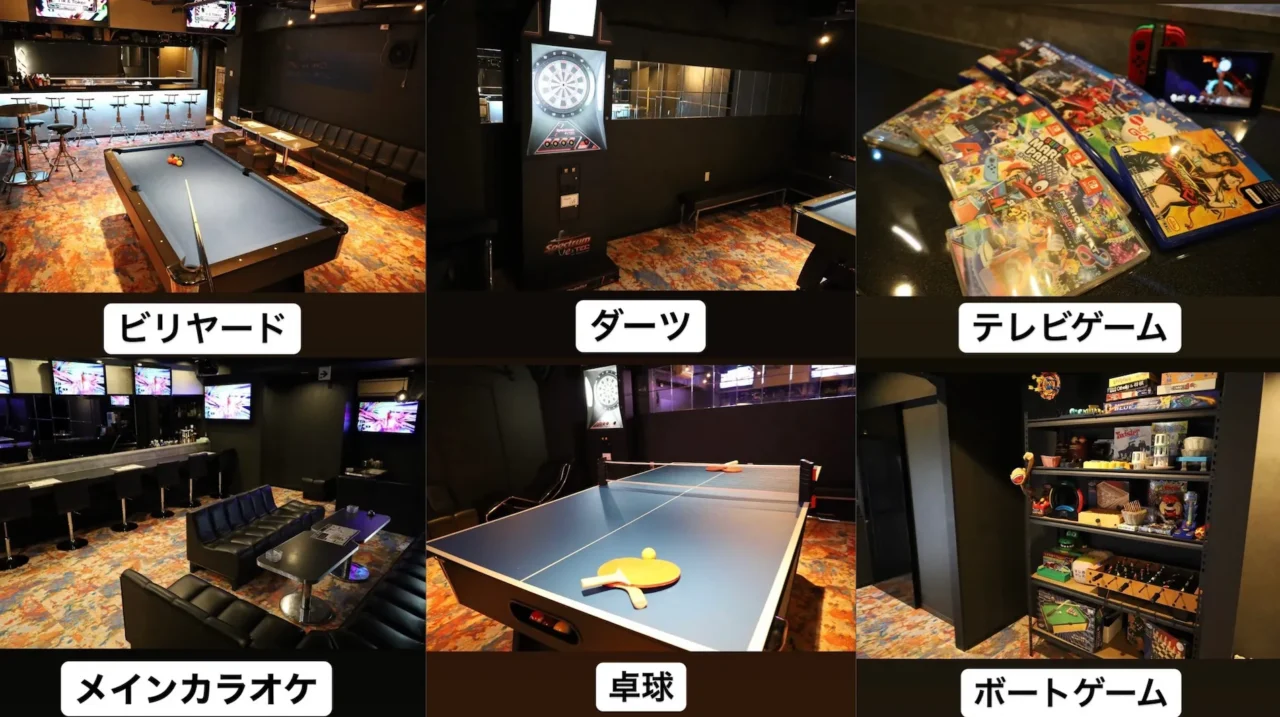 富山のポーカールームおちょのアミューズメント紹介画像