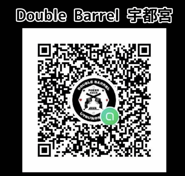 DoubleBarrel宇都宮のオープンチャット