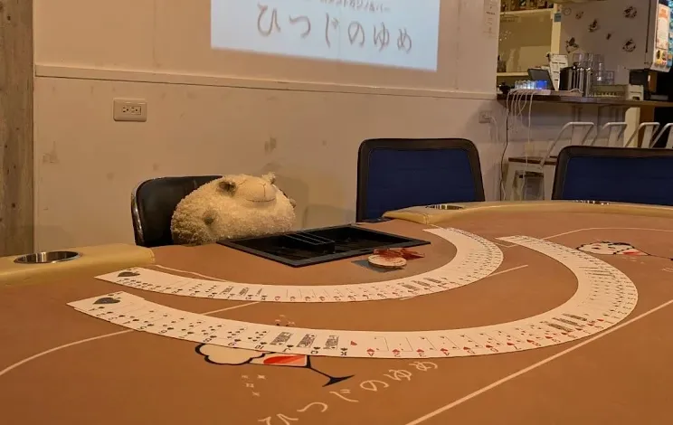 富山のポーカールーム、ひつじのゆめの店内画像