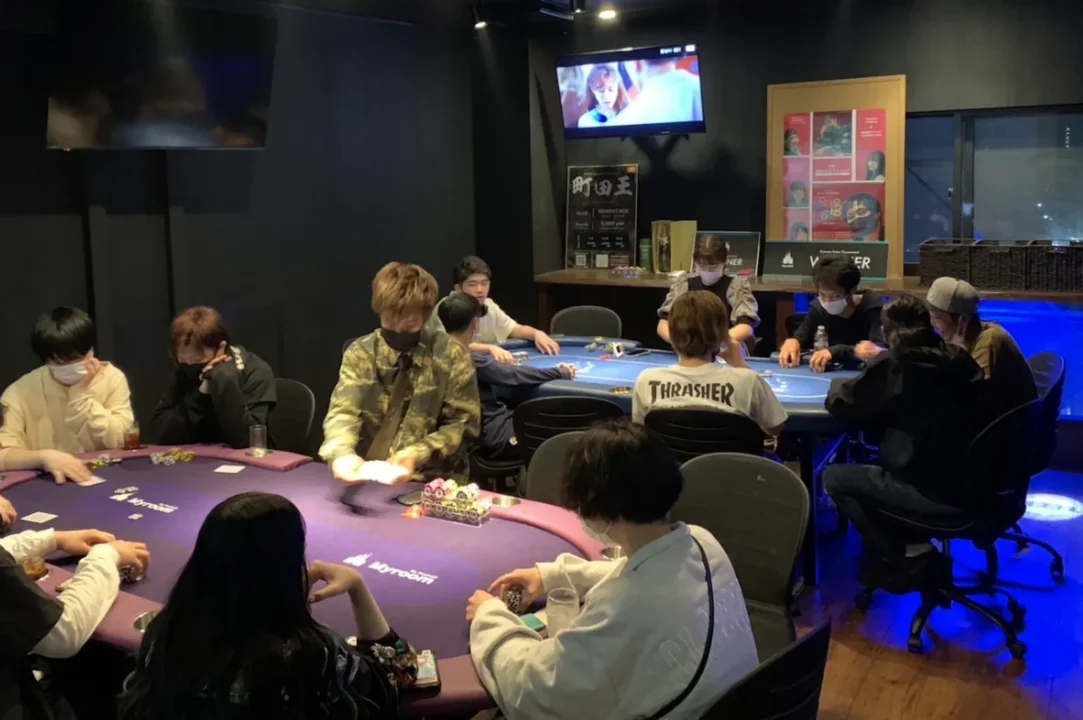 大和市のポーカールーム、My room -yamato-の店内画像