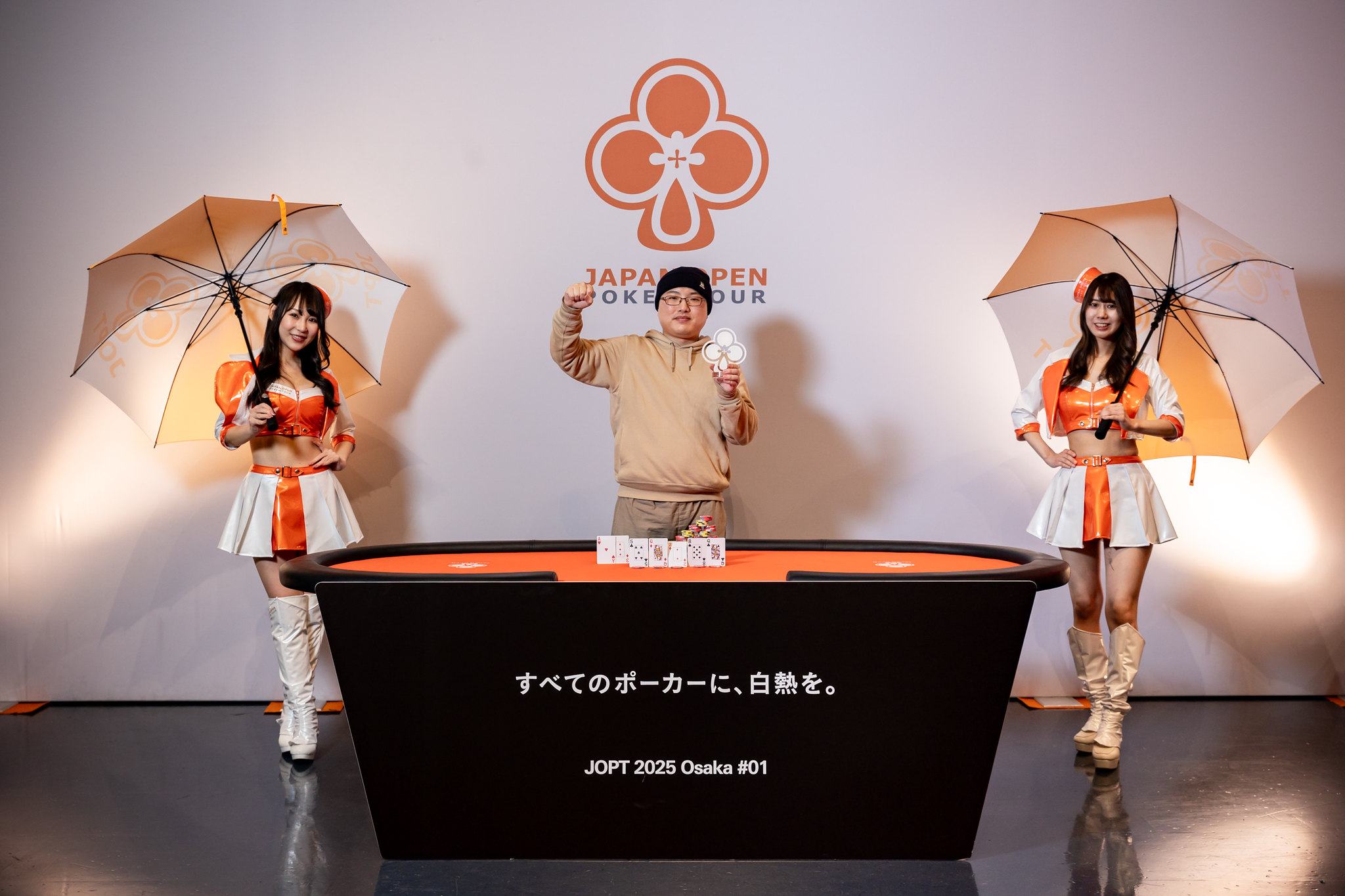 JOPT 2025 Osaka #01のNLH 6-max Championship優勝者の画像