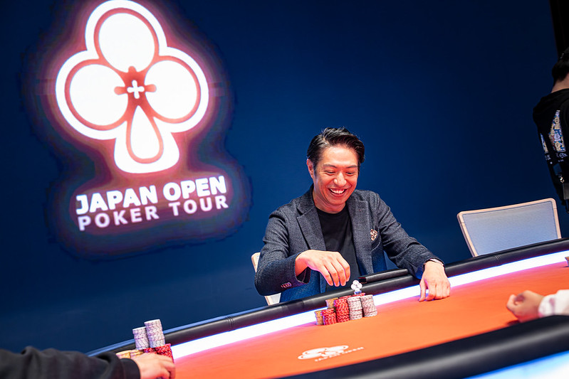 Flipout Satellite to Gladiator