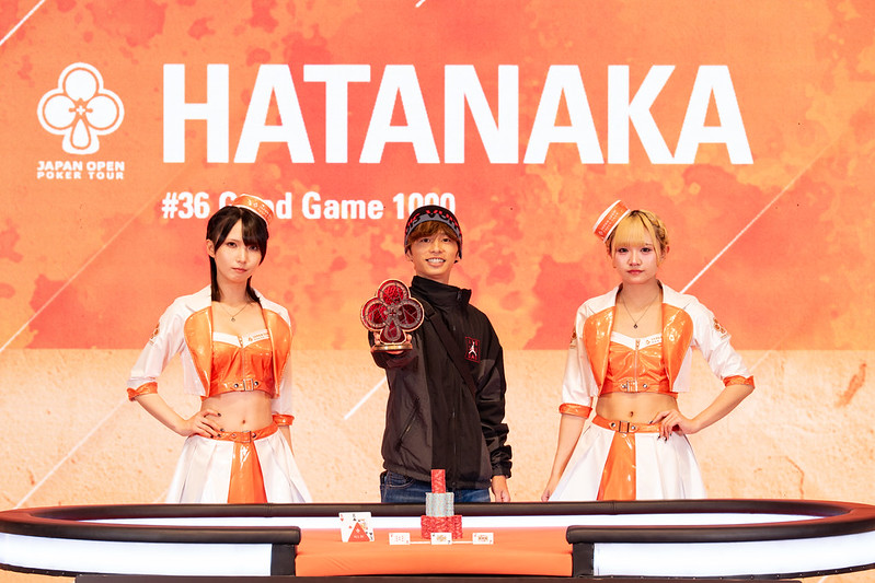 NLH Good Game 1000優勝者の画像