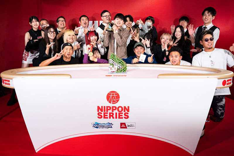 NIPPON SERIESの優勝者の画像