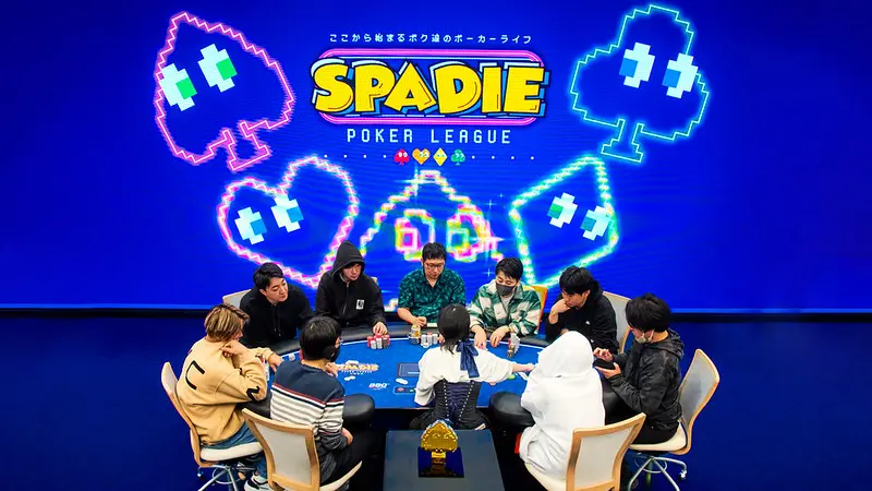 SPADIEの大会の様子