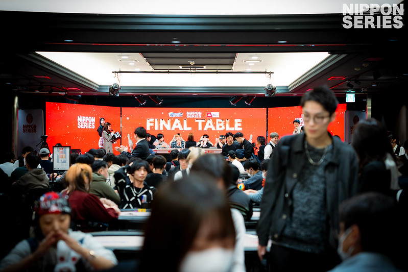NIPPON SERIESの会場の画像