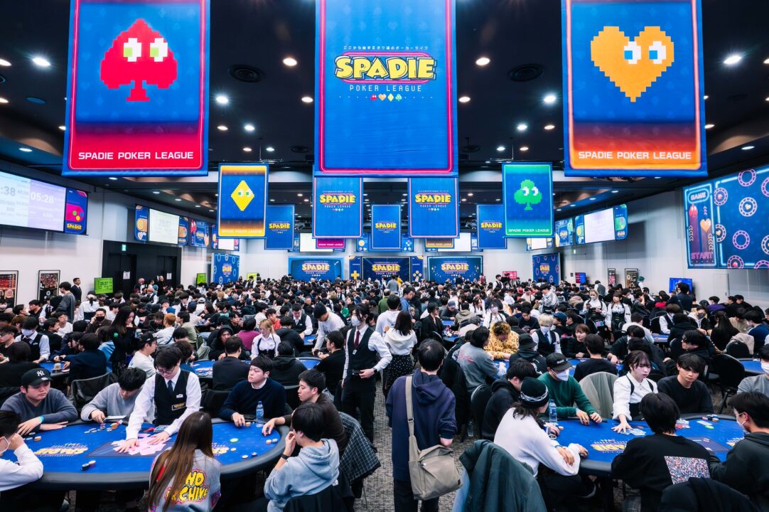 SPADIEの開催イメージ