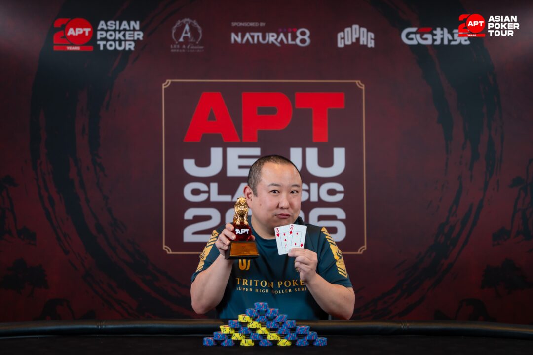 Jun Obara(みさわ)選手