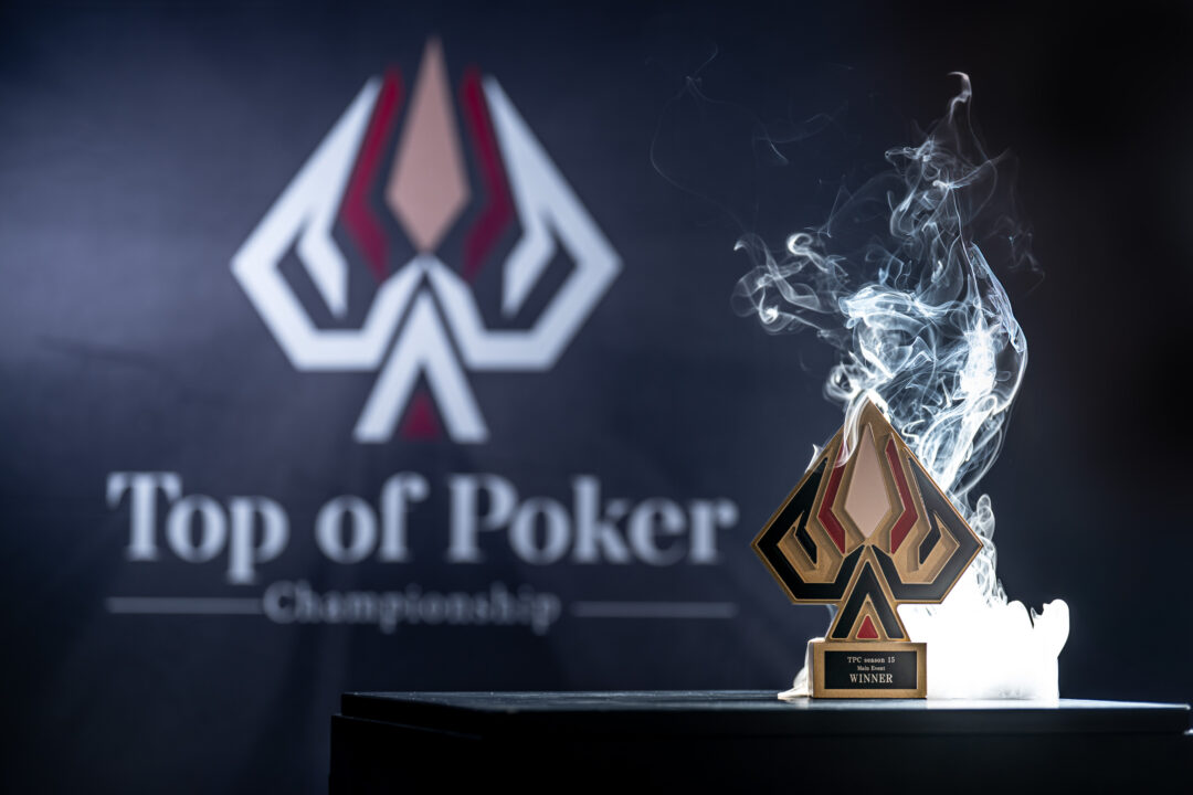 TPC Season 16のイメージ画像