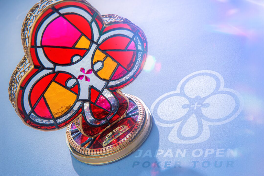 JOPT 2026 Sapporo #01の聖炎を宿した真紅のステンドグラストロフィー