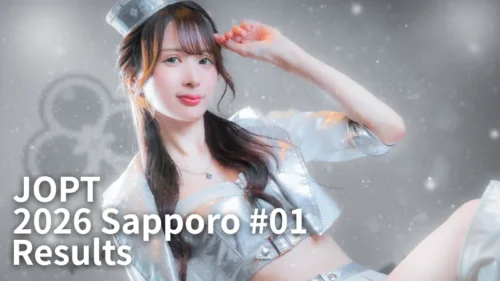 JOPT 2026 Sapporo #01　結果