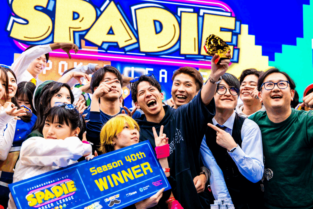 ポーカーイベントSpadie40thメインイベント優勝プレイヤーみきさん