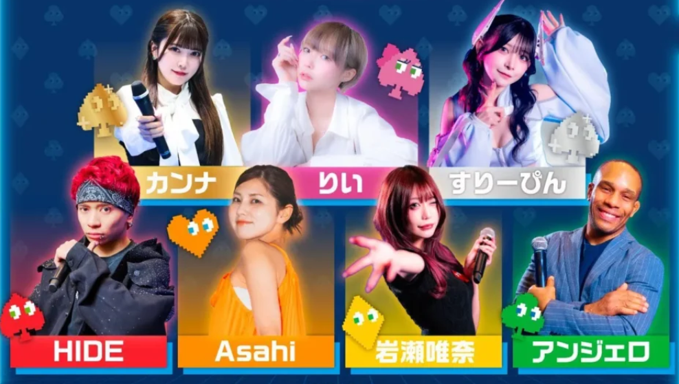 ポーカーイベントSPADIEのMC