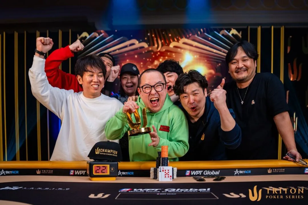 Triton Super High Roller Series　みさわ