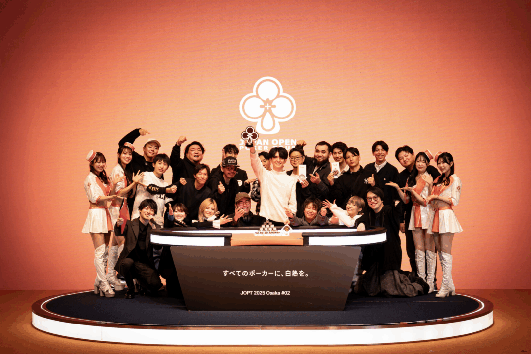 JOPT 2025 Osaka #02メインイベント優勝者のげんさん
