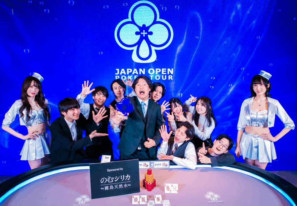 JOPT 2026 Sapporo #01 #10 NLH Mystery Bounty Sponsored by のむシリカ 優勝者takoさん