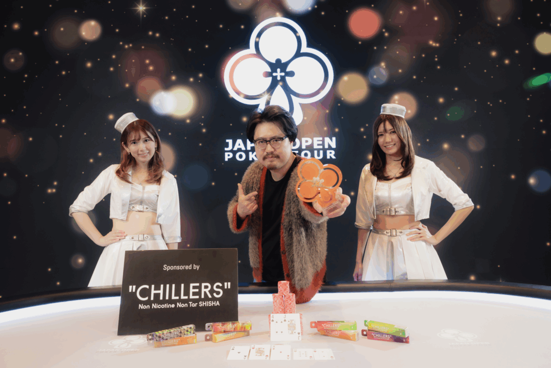 #27 NLH Megastack Sponsored by CHILLERS 優勝 Battyさん