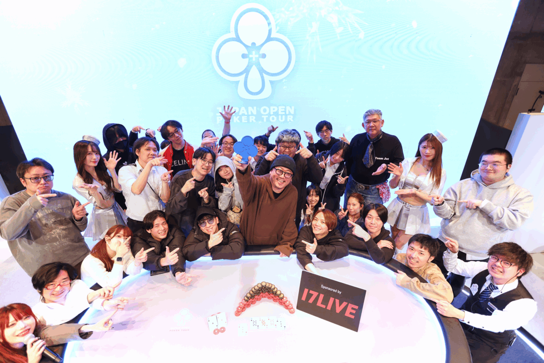 #15 NLH Poker Players Championship 優勝 MKDさん