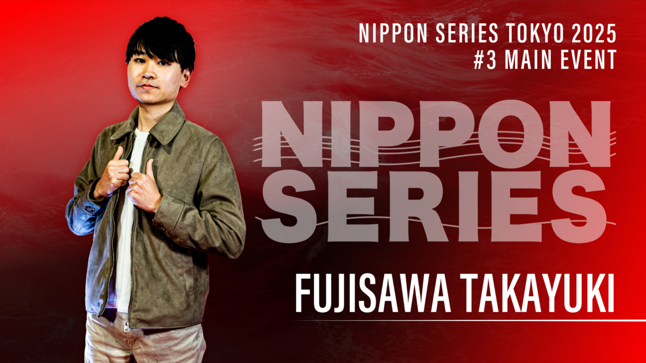 NIPPON SERIESの優勝者の画像