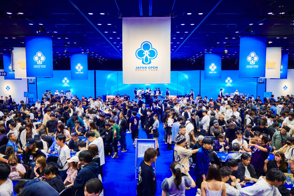 JOPT 2026 Grand Final