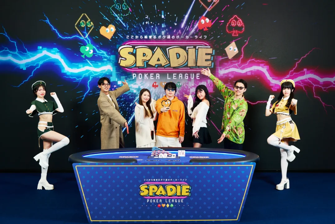 SPADIE 40thサイドイベントNLH Heads-up Championship 優勝のぶりむきくりゆえ員さん