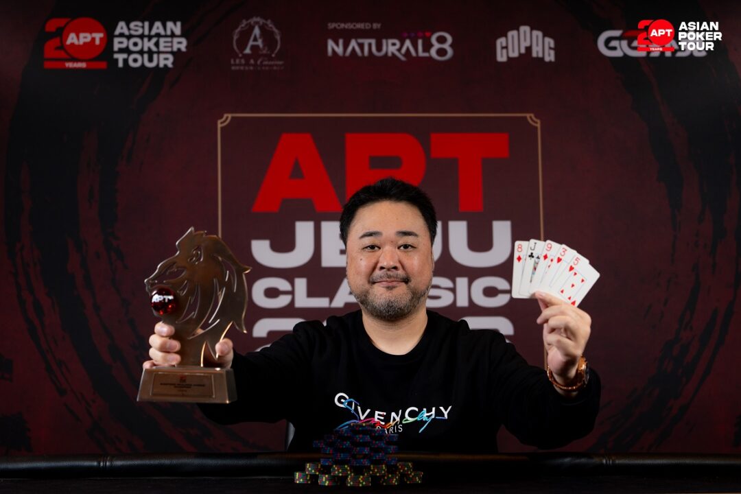 Akihide Shimizu選手