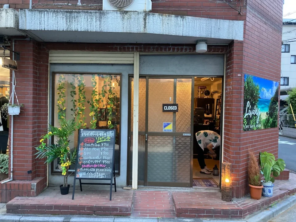 川口のポーカールーム、Soluluの店内画像