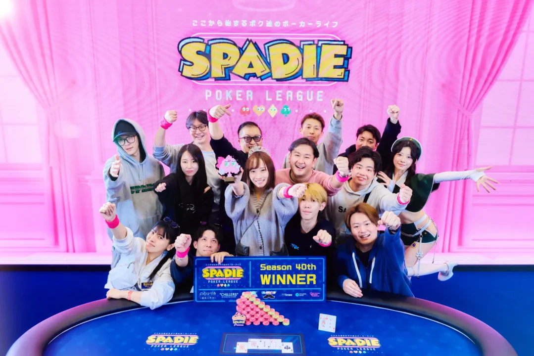 SPADIE 40thサイドイベントNLH Princess -Ladies- 優勝のOkuさん
