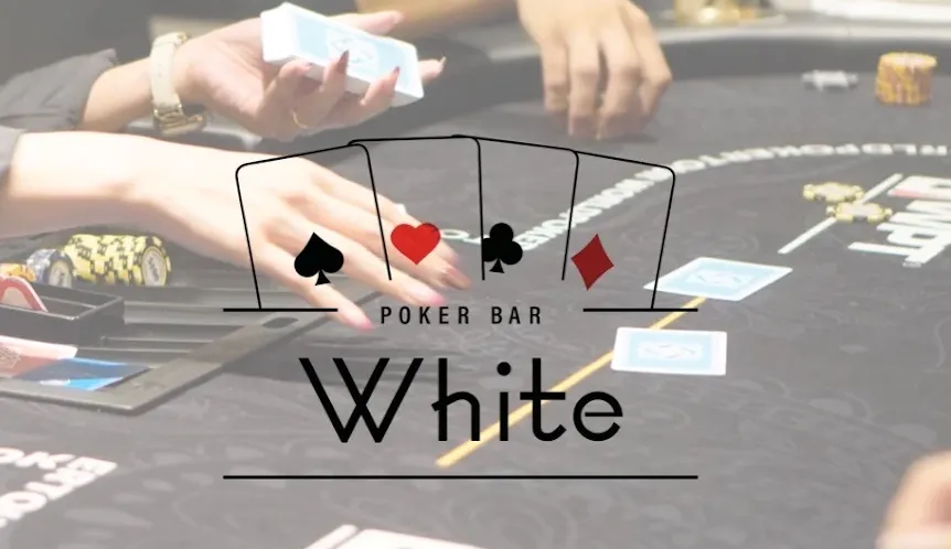 奈良ポーカールーム、poker bar white のイメージ画像