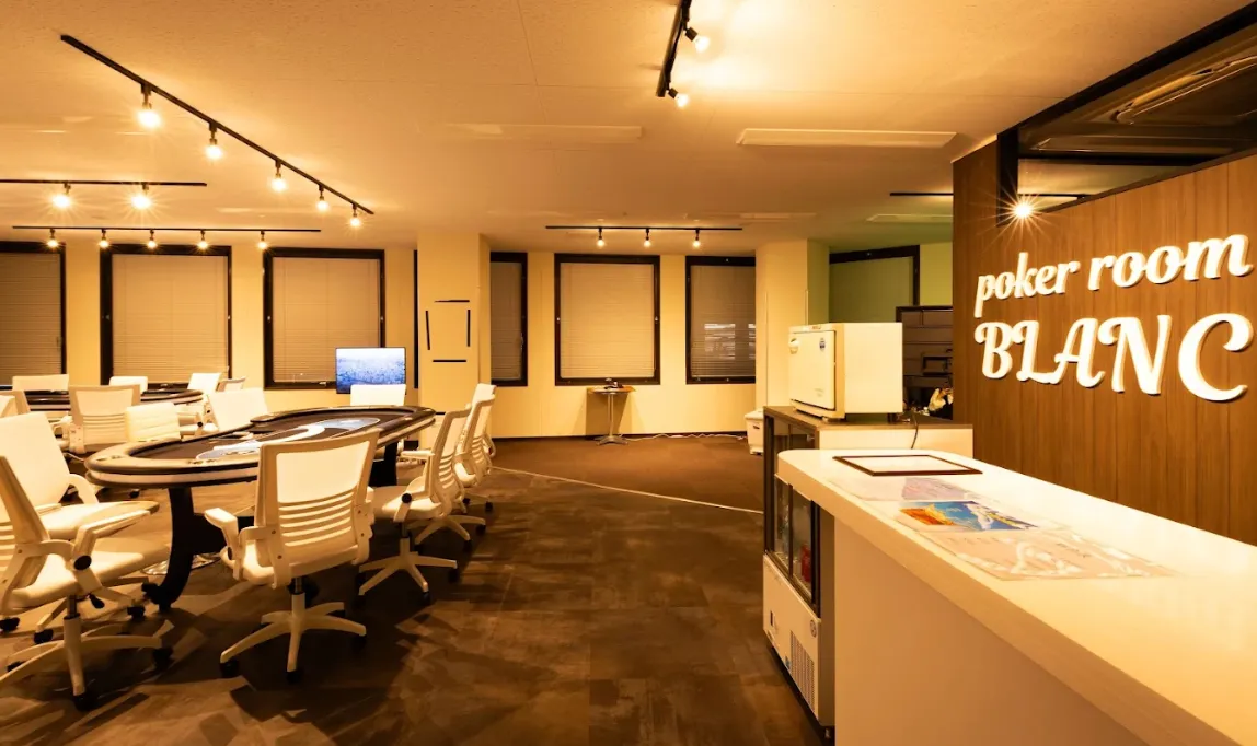 奈良ポーカールーム、Poker room BLANCの店内画像