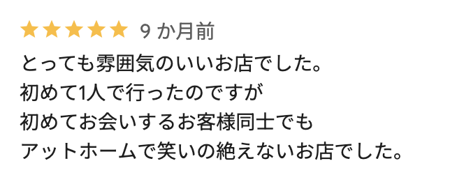 川口のポーカールーム、Soluluの口コミ2
