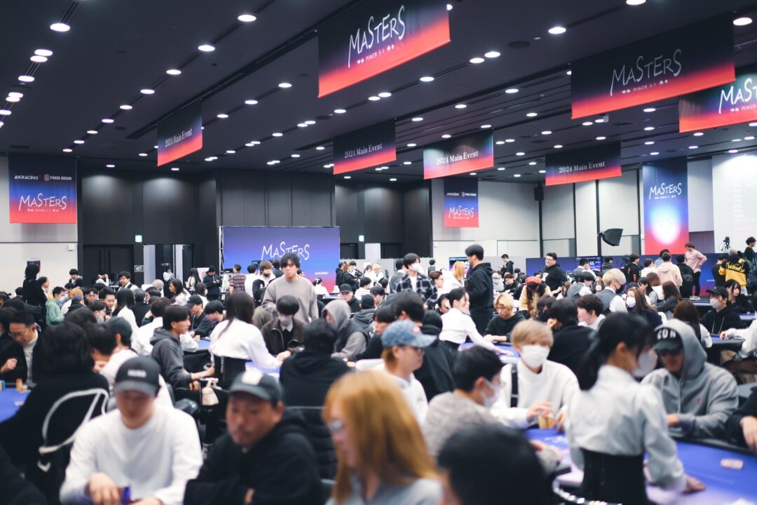 MASTERS S-1 2026大会の様子