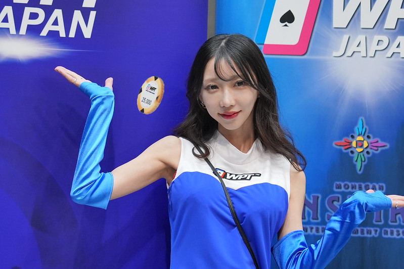 WPTのコンパニオンの画像