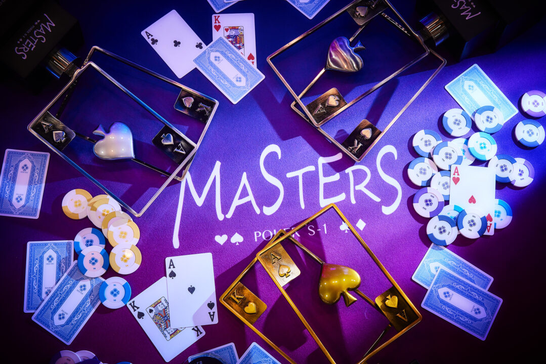 MASTERS S-1 2025のイメージ画像