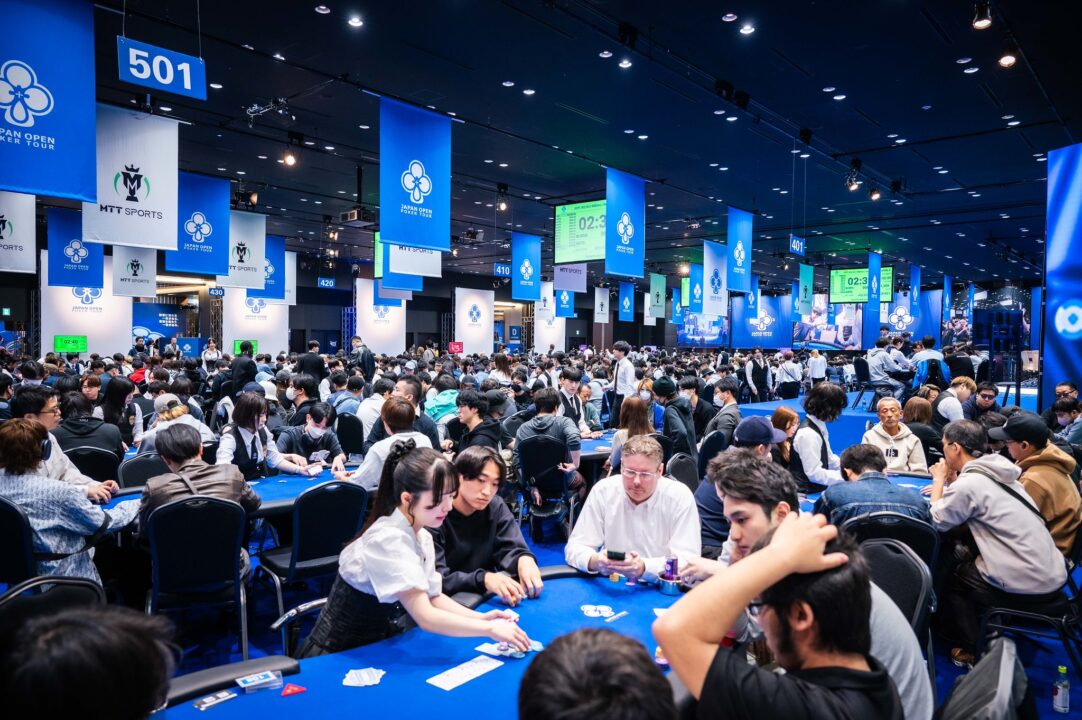 JOPT 2025 Grand Finalの様子