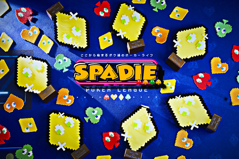SPADIEのトロフィーの画像