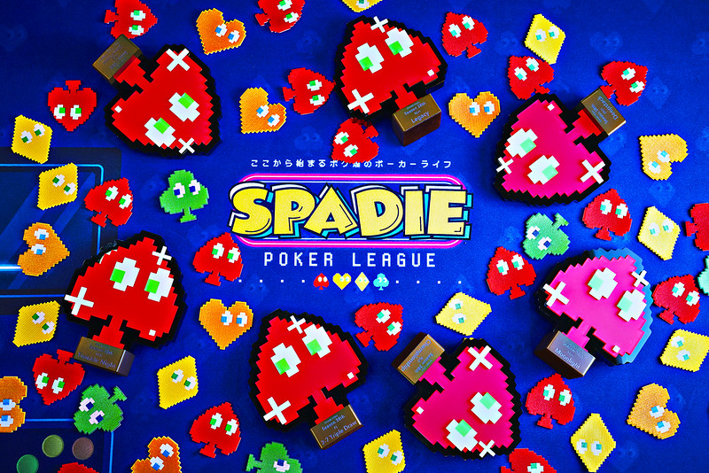 SPADIEのトロフィーの画像