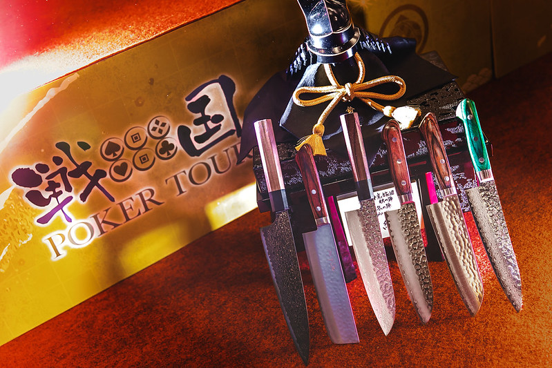 戦国ポーカーツアーの包丁の画像