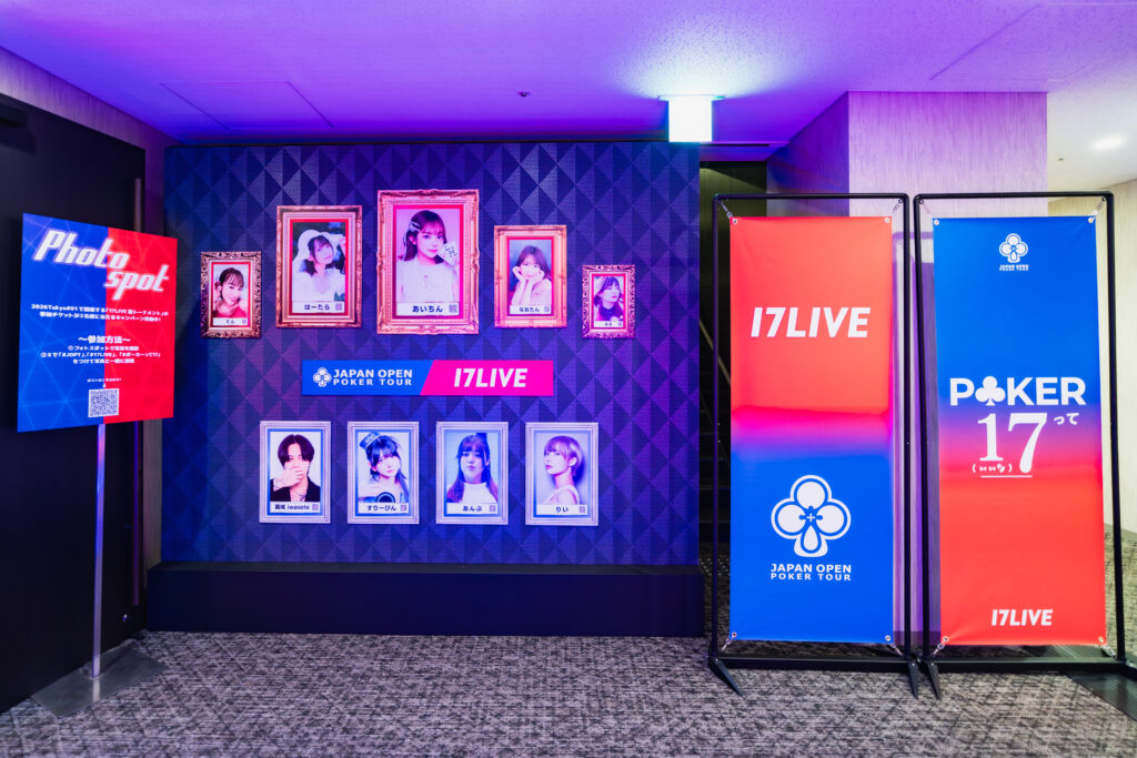 17LIVEとJOPTのコラボフォトスポット